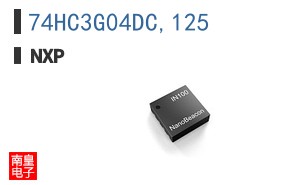74HC3G04DC,125