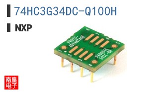 74HC3G34DC-Q100H