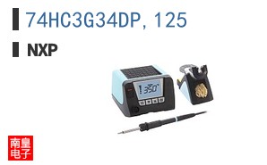 74HC3G34DP,125