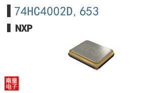 74HC4002D,653