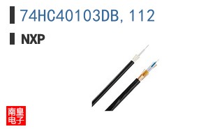 74HC40103DB,112