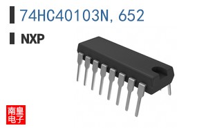 74HC40103N,652