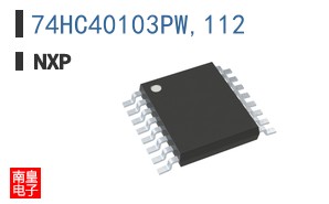 74HC40103PW,112