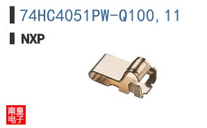 74HC4051PW-Q100,11