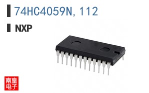 74HC4059N,112