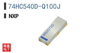 74HC540D-Q100J