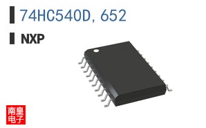 74HC540D,652