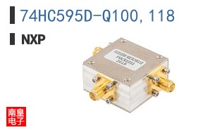 74HC595D-Q100,118