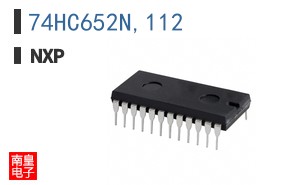 74HC652N,112
