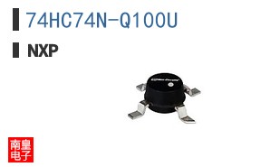 74HC74N-Q100U