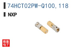 74HCT02PW-Q100,118