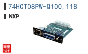 74HCT08PW-Q100,118