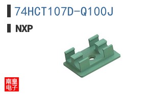 74HCT107D-Q100J