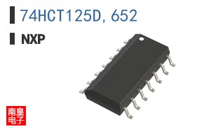74HCT125D,652