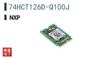 74HCT126D-Q100J
