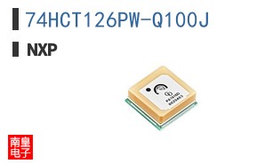 74HCT126PW-Q100J