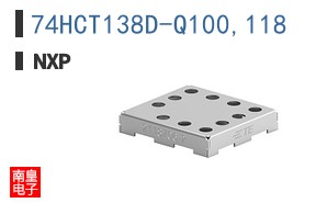 74HCT138D-Q100,118