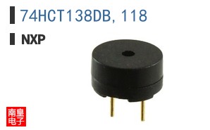 74HCT138DB,118