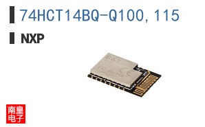 74HCT14BQ-Q100,115
