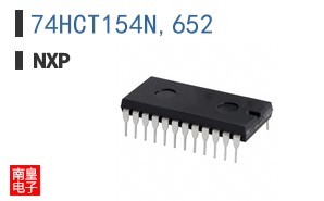 74HCT154N,652