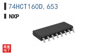 74HCT160D,653