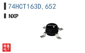 74HCT163D,652