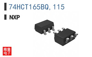 74HCT165BQ,115