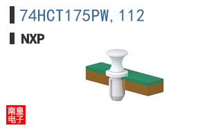 74HCT175PW,112