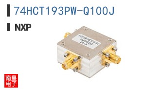 74HCT193PW-Q100J