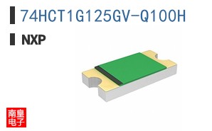 74HCT1G125GV-Q100H