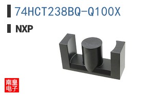 74HCT238BQ-Q100X
