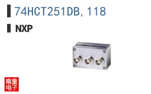 74HCT251DB,118
