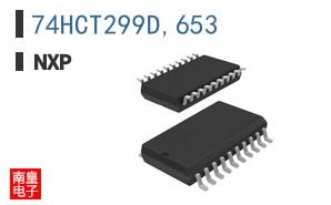 74HCT299D,653
