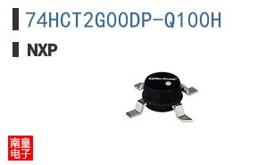74HCT2G00DP-Q100H