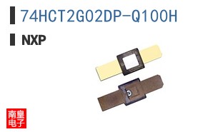 74HCT2G02DP-Q100H