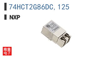 74HCT2G86DC,125