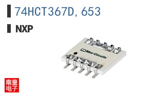 74HCT367D,653