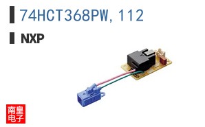 74HCT368PW,112
