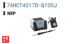 74HCT4017D-Q100J