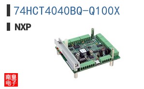 74HCT4040BQ-Q100X