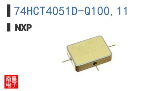 74HCT4051D-Q100,11