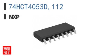 74HCT4053D,112