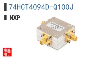 74HCT4094D-Q100J