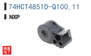 74HCT4851D-Q100,11