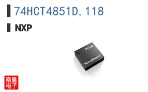 74HCT4851D,118