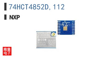 74HCT4852D,112