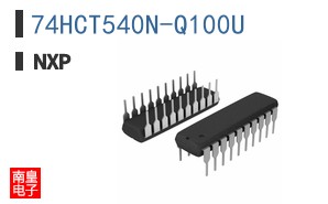 74HCT540N-Q100U