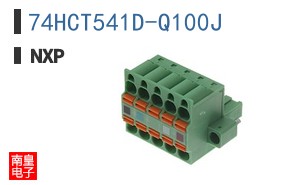 74HCT541D-Q100J