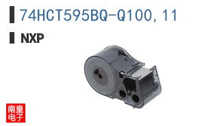 74HCT595BQ-Q100,11