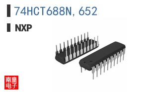 74HCT688N,652
